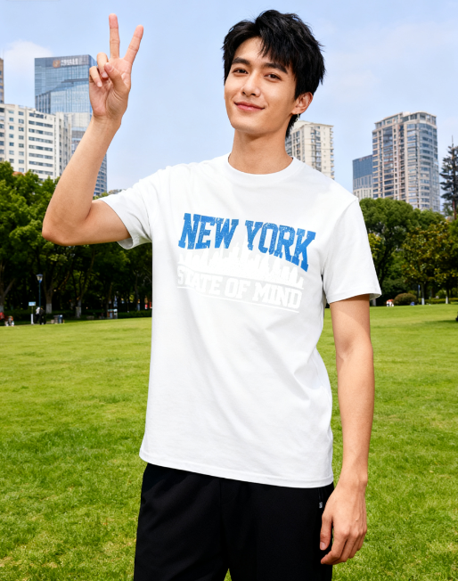 New York State of Mind 100% Cotton T-Shirt - Unisex Urban Style Tee for Every Occasion