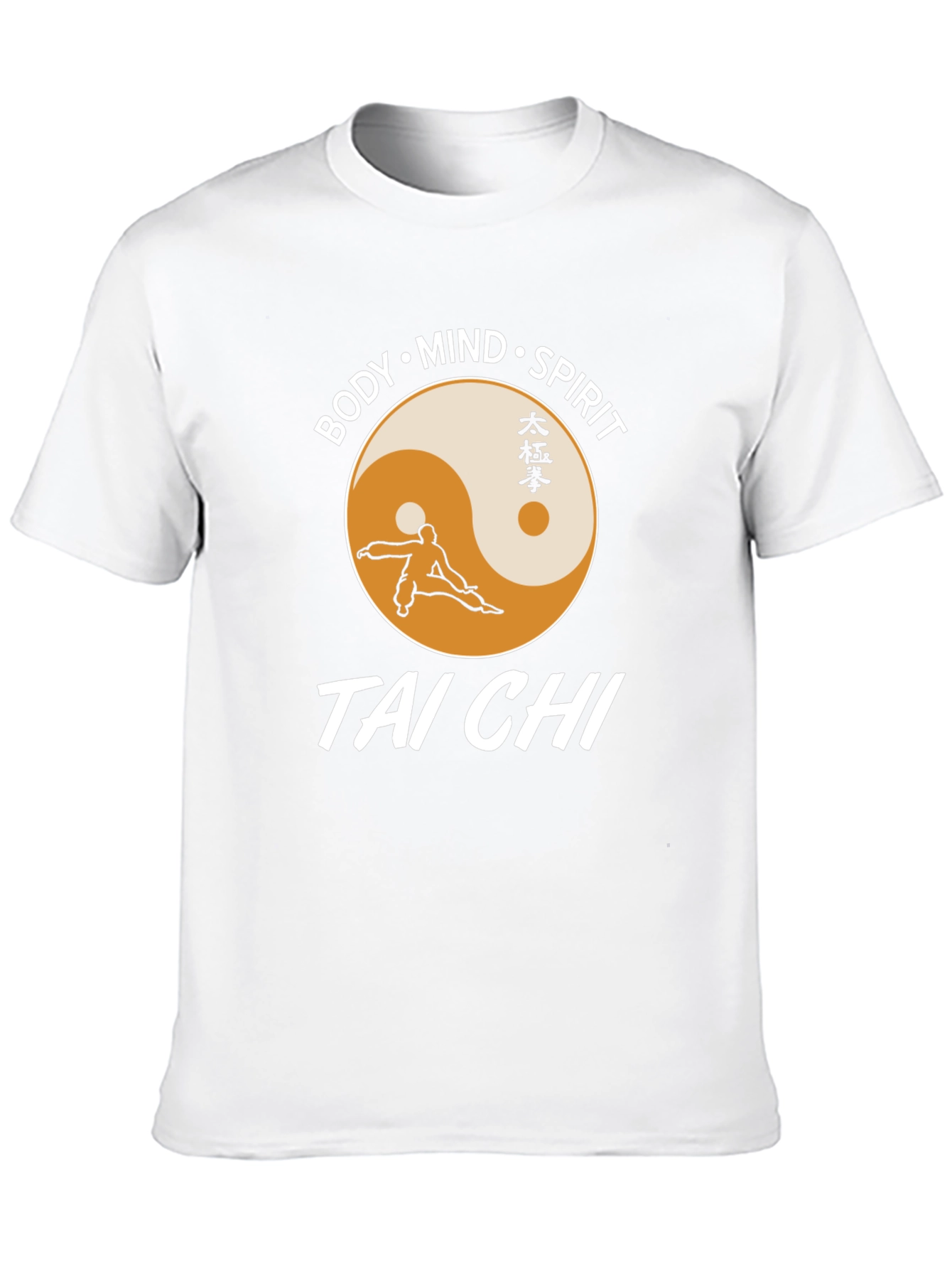 Tai Chi Body Mind Spirit T-Shirt Martial Arts Tee