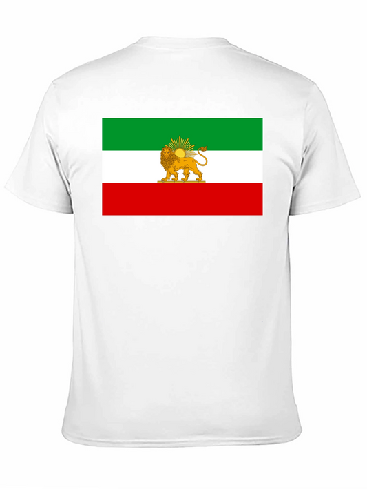 Vintage Iranian Flag T-Shirt - Lion and Sun Emblem Tee