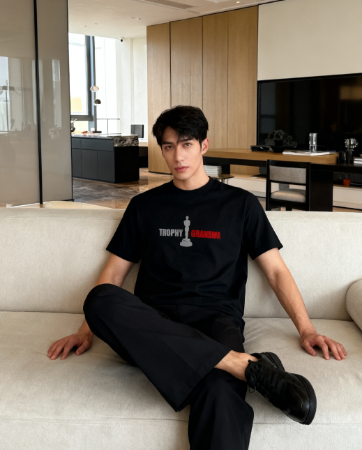 Trophy Grandma Award-Worthy 100% Cotton T-Shirt - Unisex Funny Grandma Tee for All OccasionsT1008514463