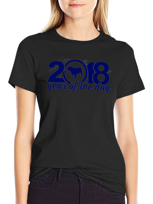 Year of the Dog 2018 Black T-Shirt