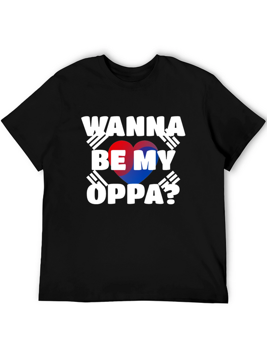 Wanna Be My Oppa? K-Drama Heart T-Shirt