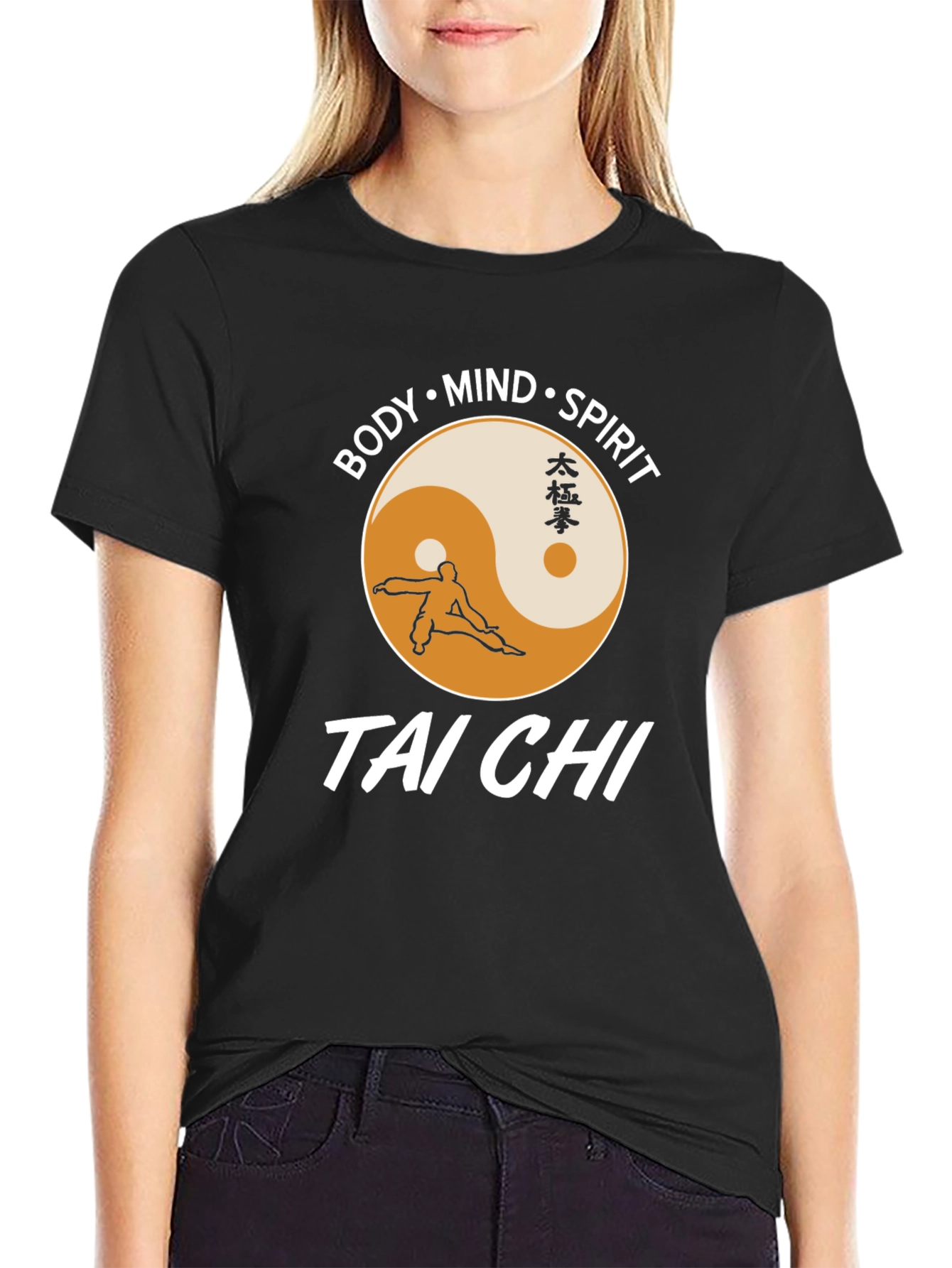 Tai Chi Body Mind Spirit T-Shirt Martial Arts Tee