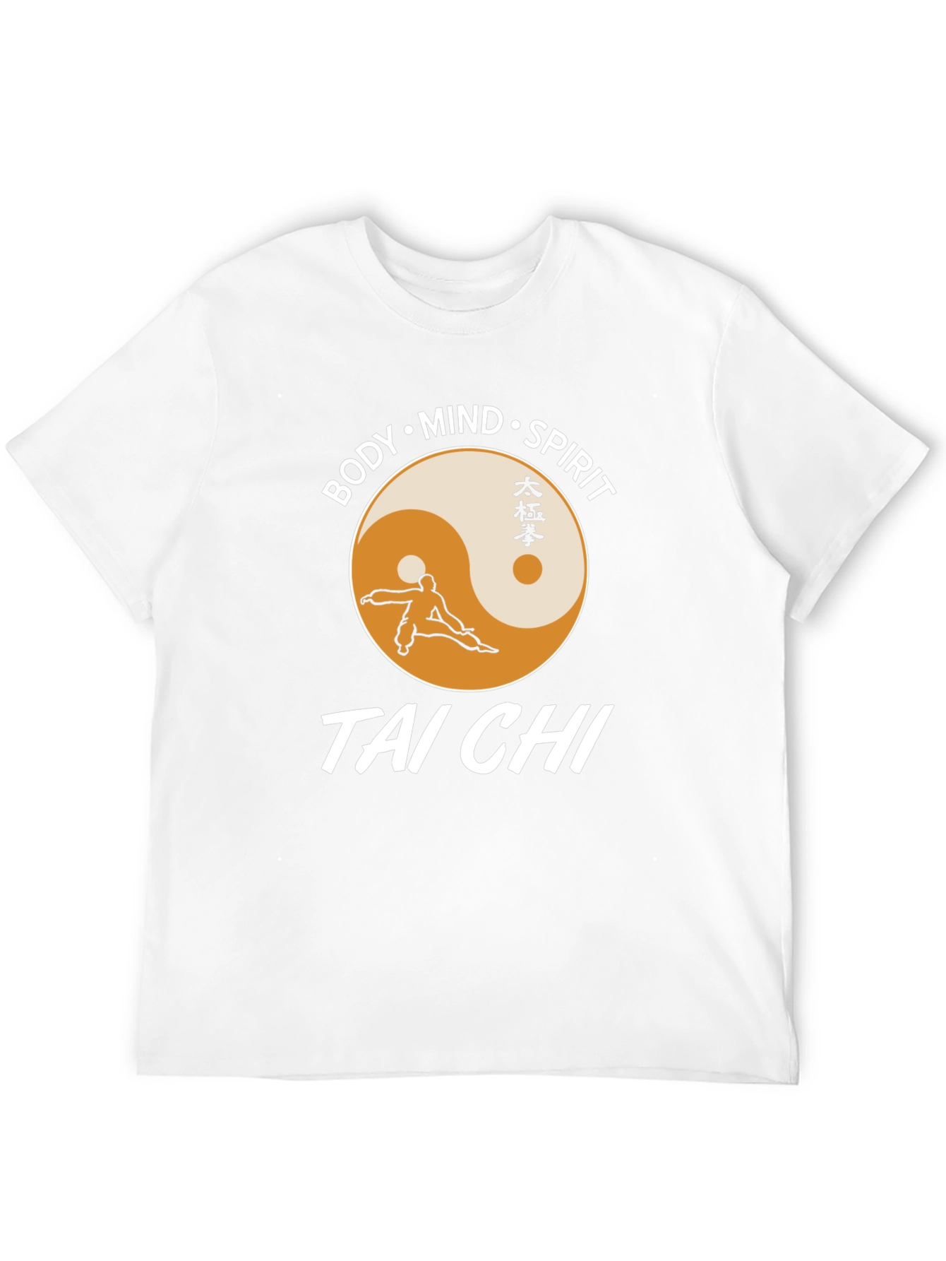 Tai Chi Body Mind Spirit T-Shirt Martial Arts Tee
