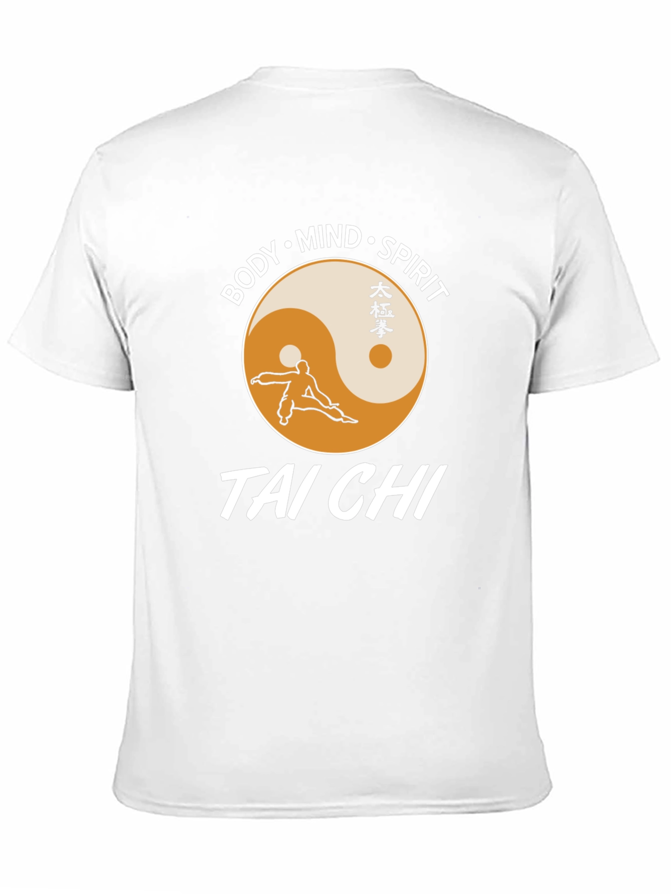 Tai Chi Body Mind Spirit T-Shirt Martial Arts Tee