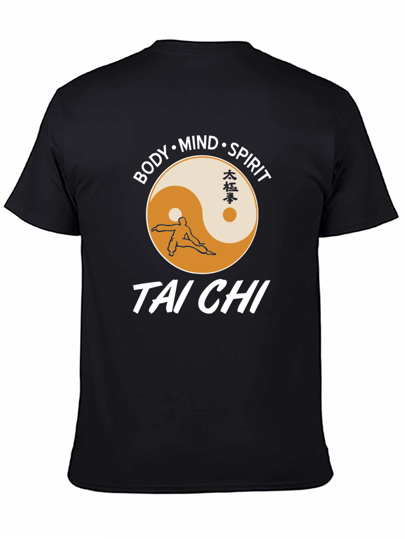 Tai Chi Body Mind Spirit T-Shirt Martial Arts Tee
