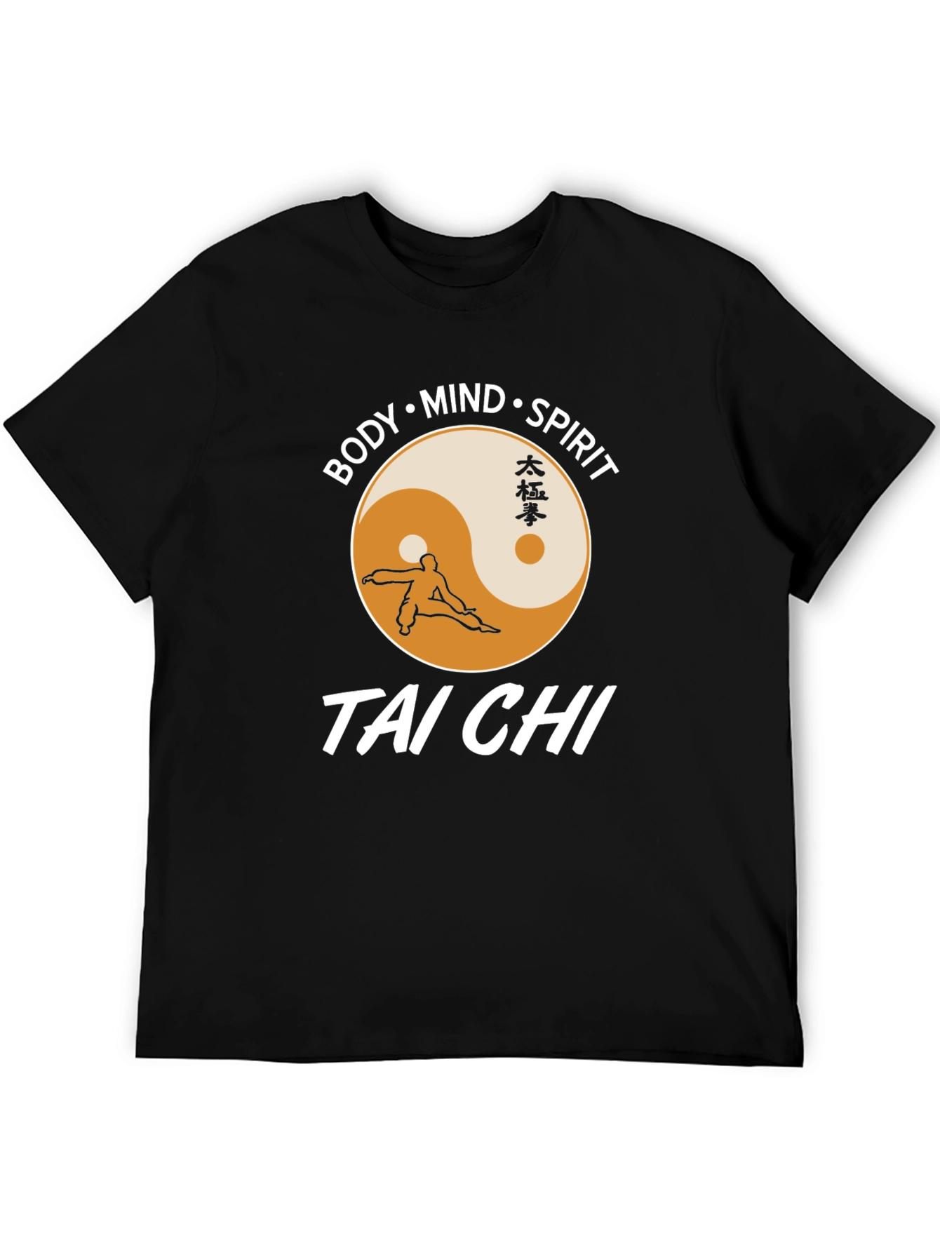 Tai Chi Body Mind Spirit T-Shirt Martial Arts Tee