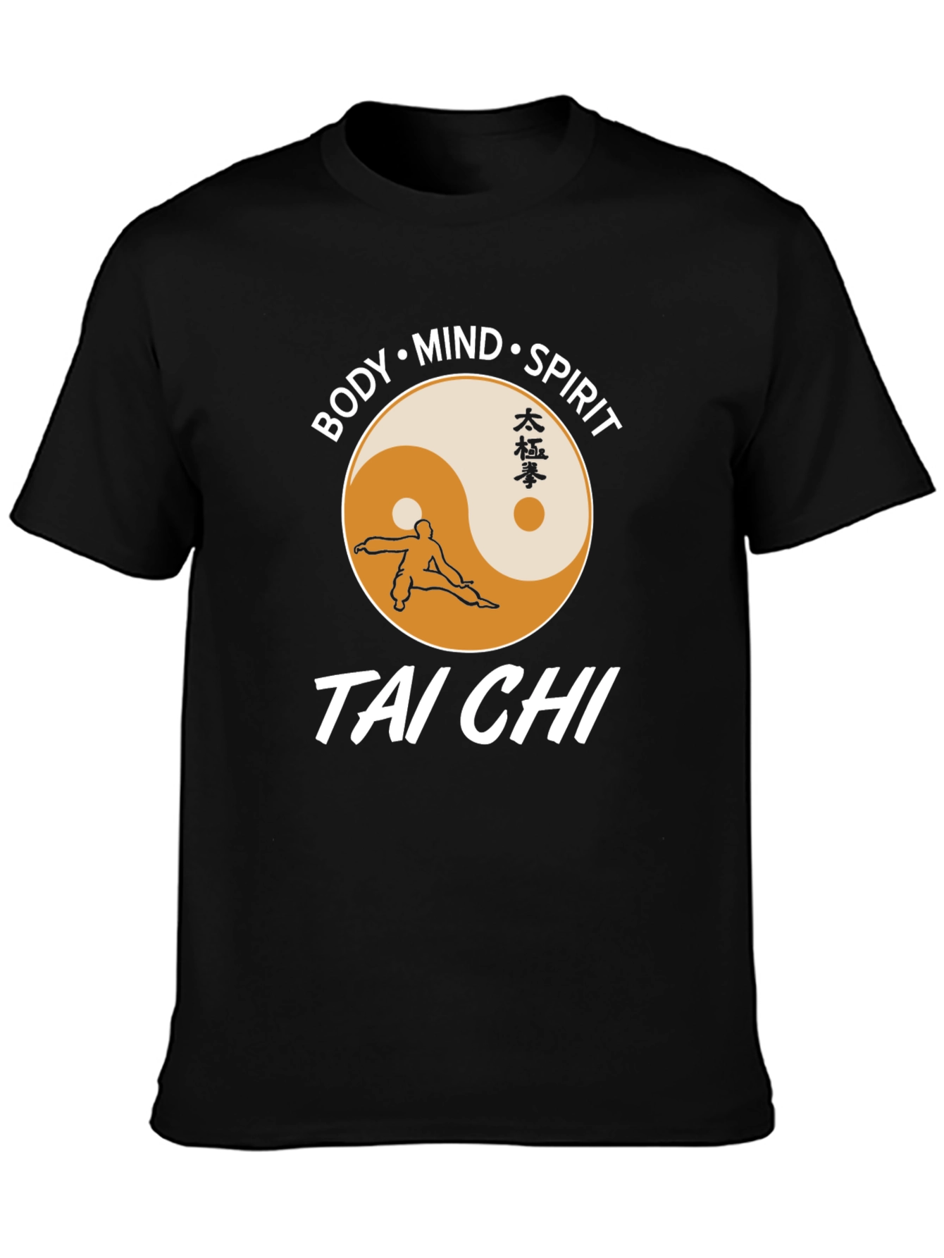Tai Chi Body Mind Spirit T-Shirt Martial Arts Tee