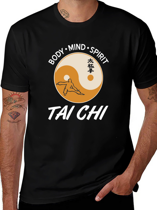 Tai Chi Body Mind Spirit T-Shirt Martial Arts Tee
